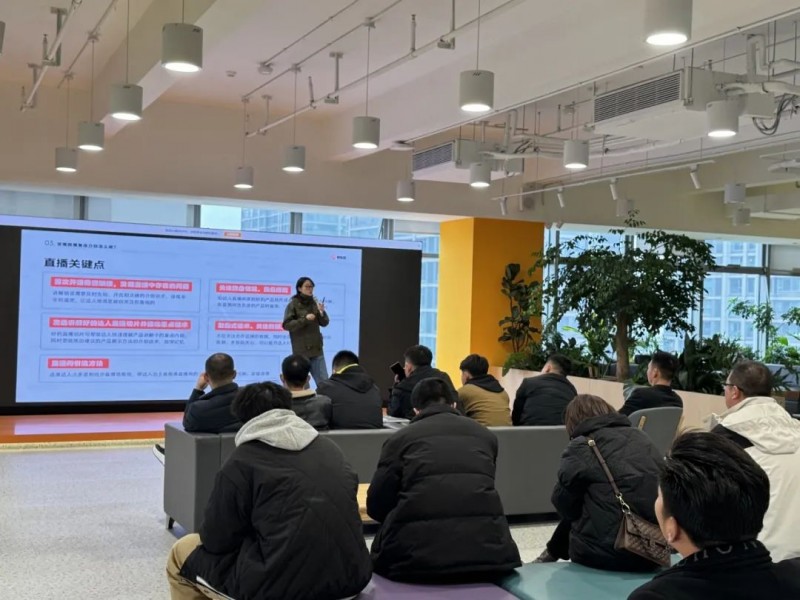 【对口帮扶、电商赋能】2024陕西米脂乡村振兴赴杭州电商行正式开启！(图1)