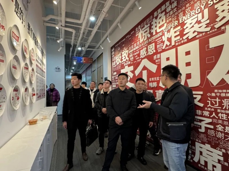 【对口帮扶、电商赋能】2024陕西米脂乡村振兴赴杭州电商行正式开启！(图16)