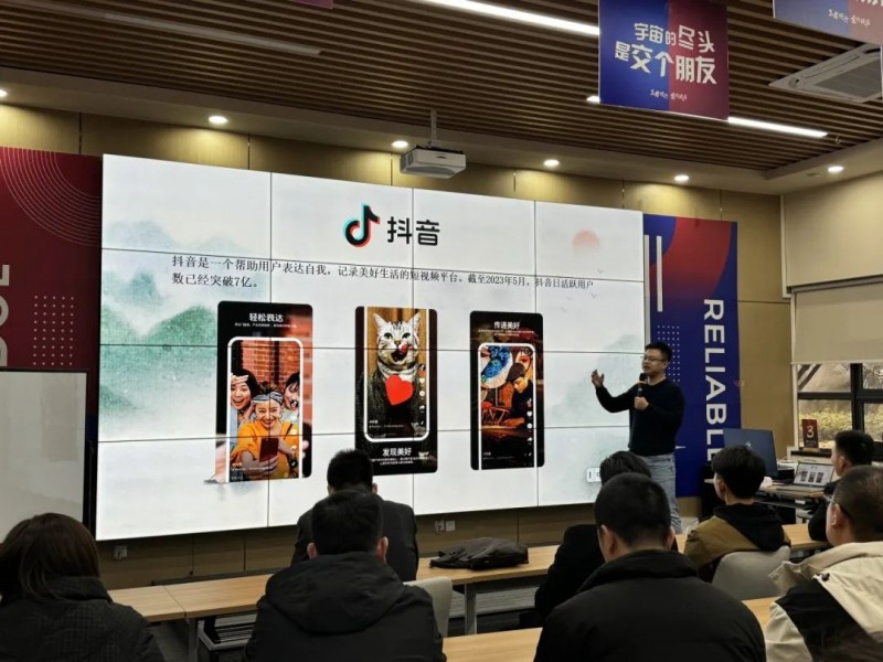 【对口帮扶、电商赋能】2024陕西米脂乡村振兴赴杭州电商行正式开启！(图20)