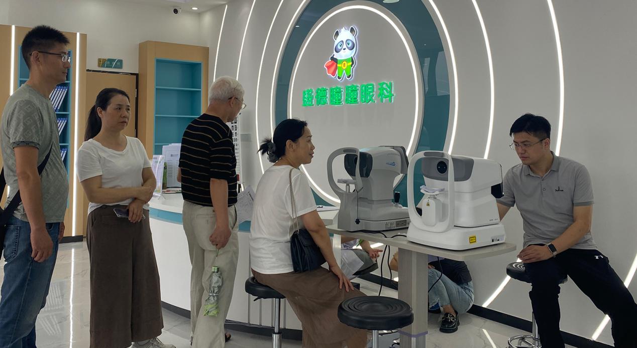 把握未来十年创业的黄金巨型风口-眼视光行业(图6) 把握未来十年创业的黄金巨型风口-眼视光行业(图6)