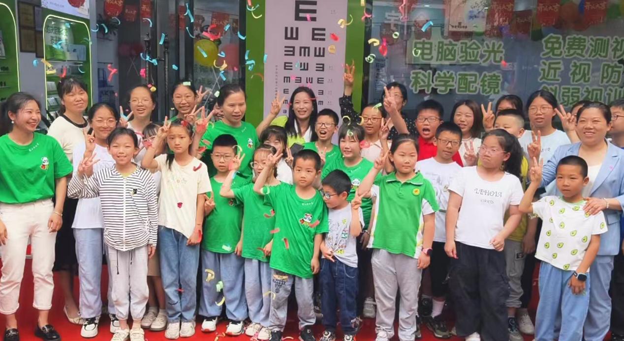 把握未来十年创业的黄金巨型风口-眼视光行业(图10) 把握未来十年创业的黄金巨型风口-眼视光行业(图10)