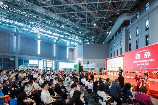 新市场环境下北京伊康集团分析医卫健康产业路及前景展望(图2)