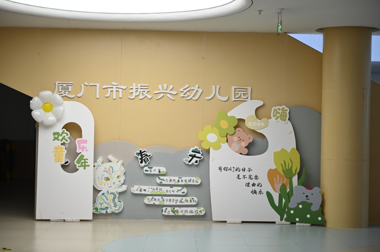 特色课程亮点纷呈 国贸教育暑托班成双职工家庭坚强后盾(图10)