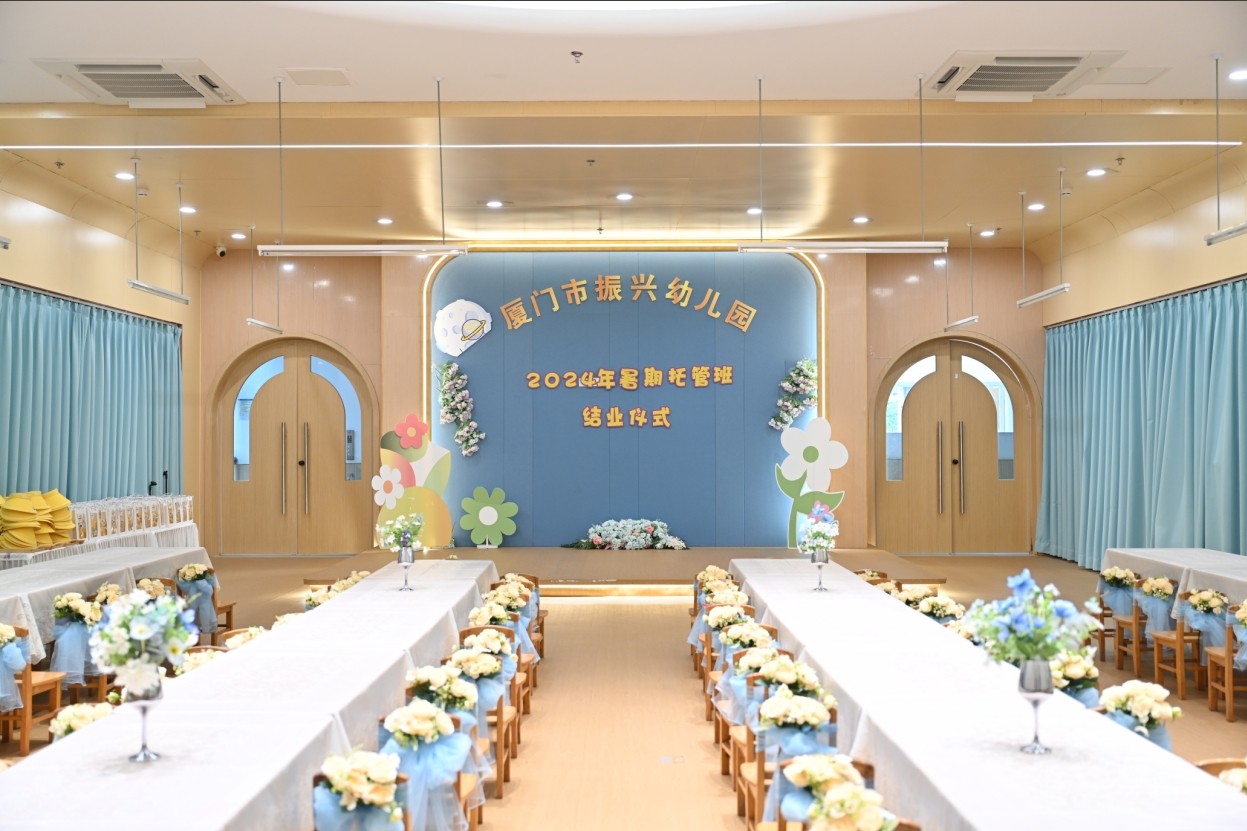 特色课程亮点纷呈 国贸教育暑托班成双职工家庭坚强后盾(图11)