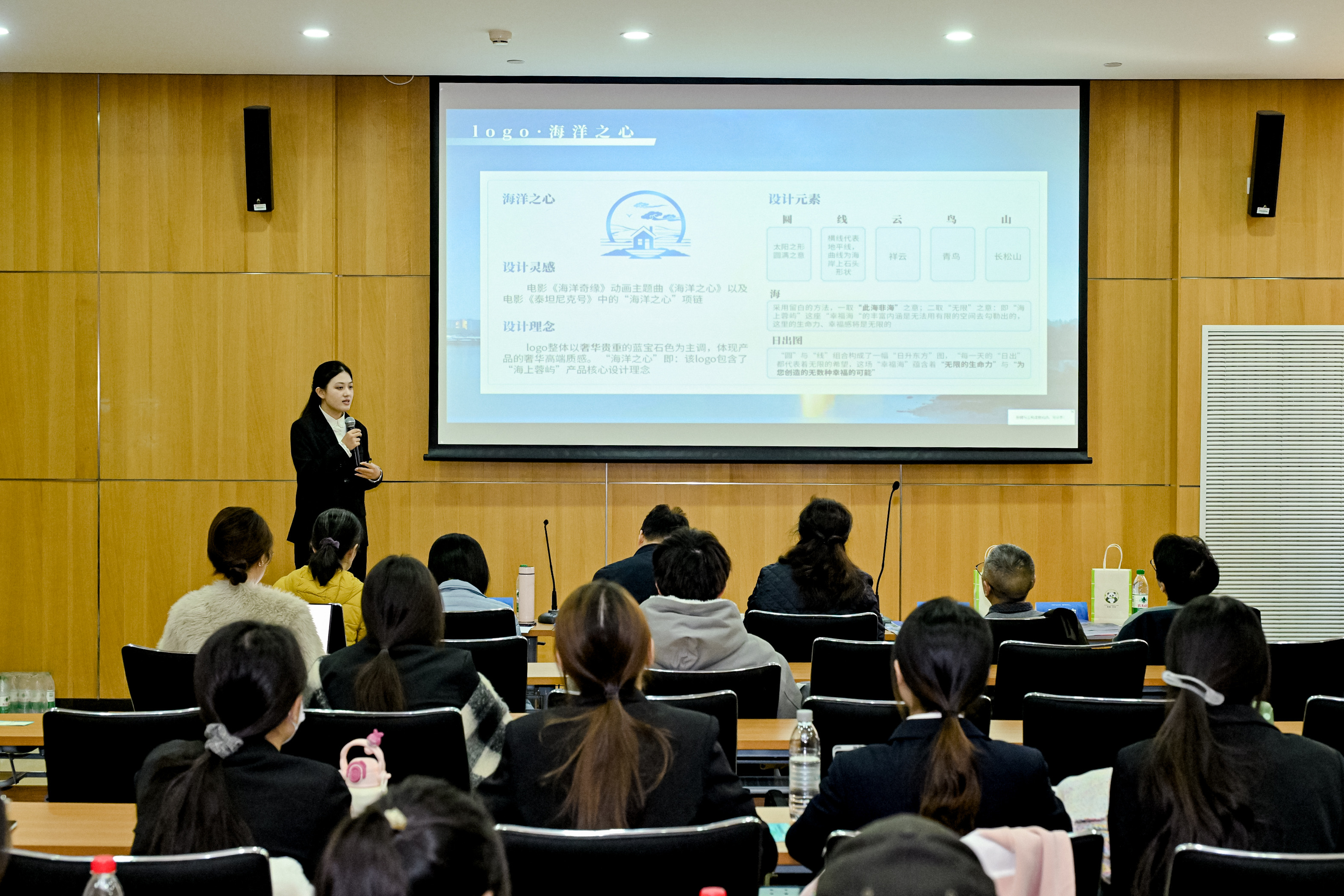 与城共美 海好有你丨2025国贸地产「海洋月」澎湃启航(图3)