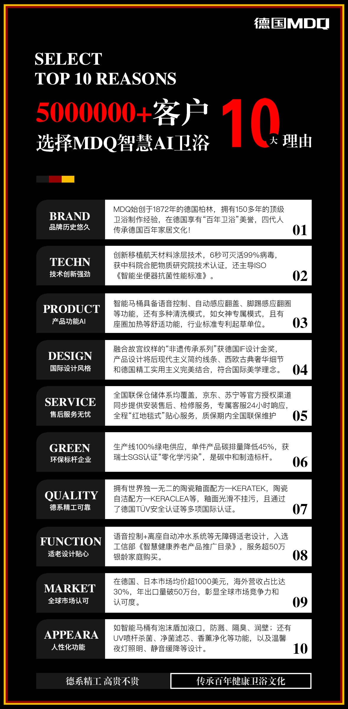 1762563934442393.jpg 微信图片_20251107235627174_8.jpg