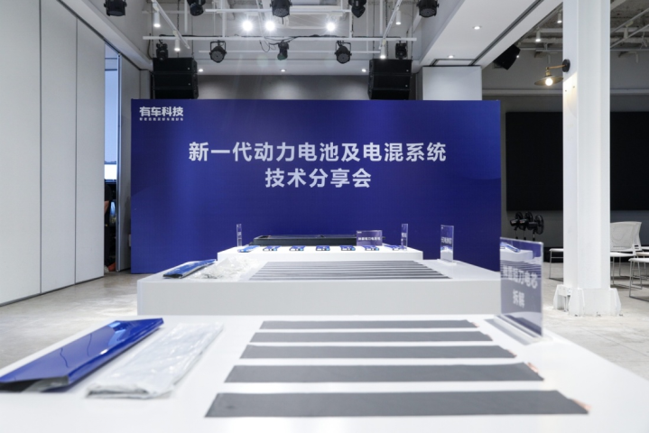 从物理学剖析:神盾短刀为什么全面优于长刀电池(图4) 从物理学剖析:神盾短刀为什么全面优于长刀电池(图4)