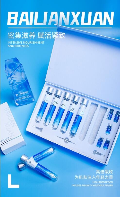 广源商城尽显“国际范”,健康食品引领新潮流(图2) 广源商城尽显“国际范”,健康食品引领新潮流(图2)