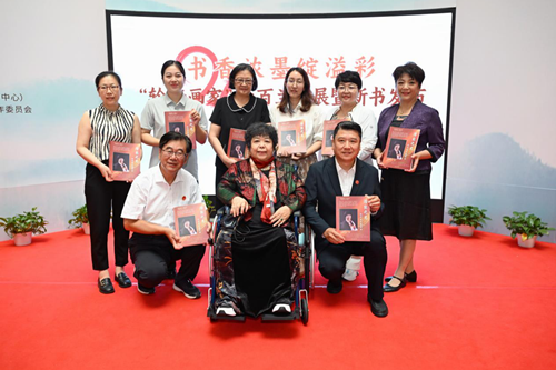 以书画为媒——“轮椅画家”秦百兰画展暨新书发布会在京举行(图8)