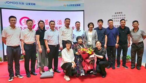 以书画为媒——“轮椅画家”秦百兰画展暨新书发布会在京举行(图11)