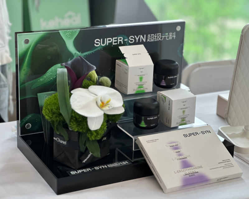 超级元料SUPER-SYN发布全球首份《麦角硫因白皮书》(图5)