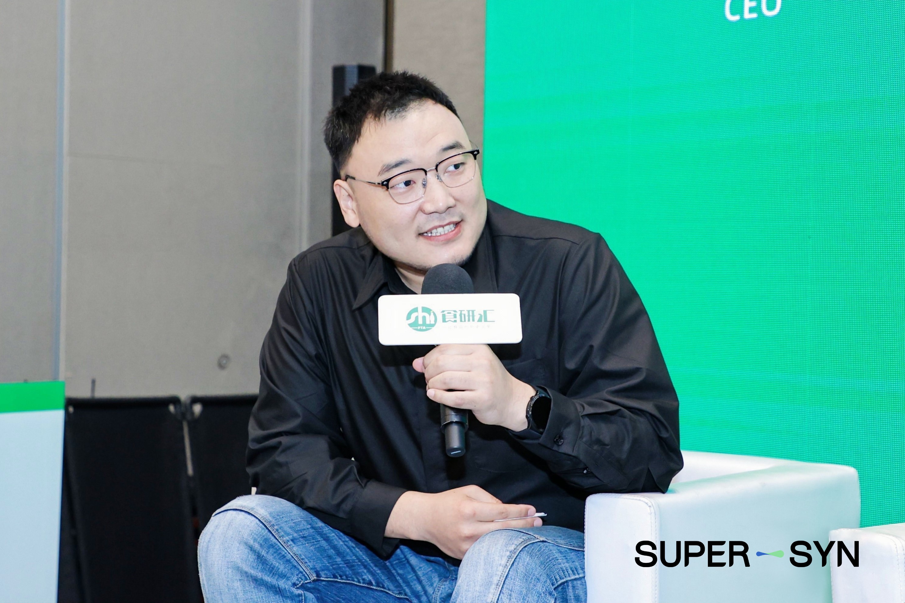 超级元料SUPER-SYN发布全球首份《麦角硫因白皮书》(图6)