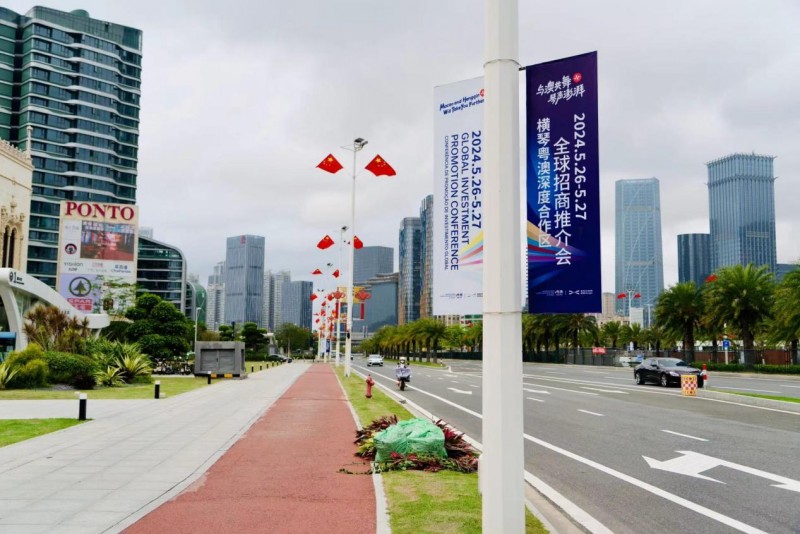 超万人打卡！2024横琴全球招商推广引热烈反响(图6)