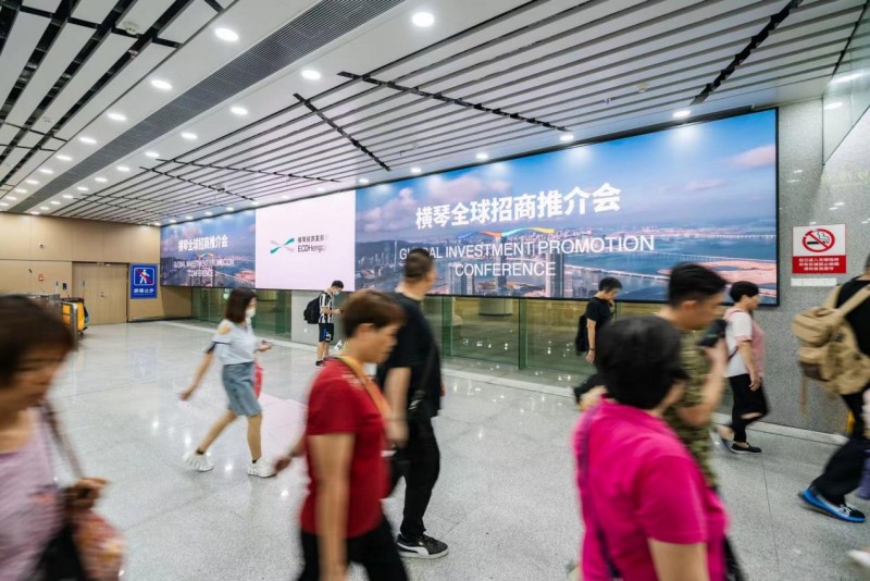 超万人打卡！2024横琴全球招商推广引热烈反响(图9)