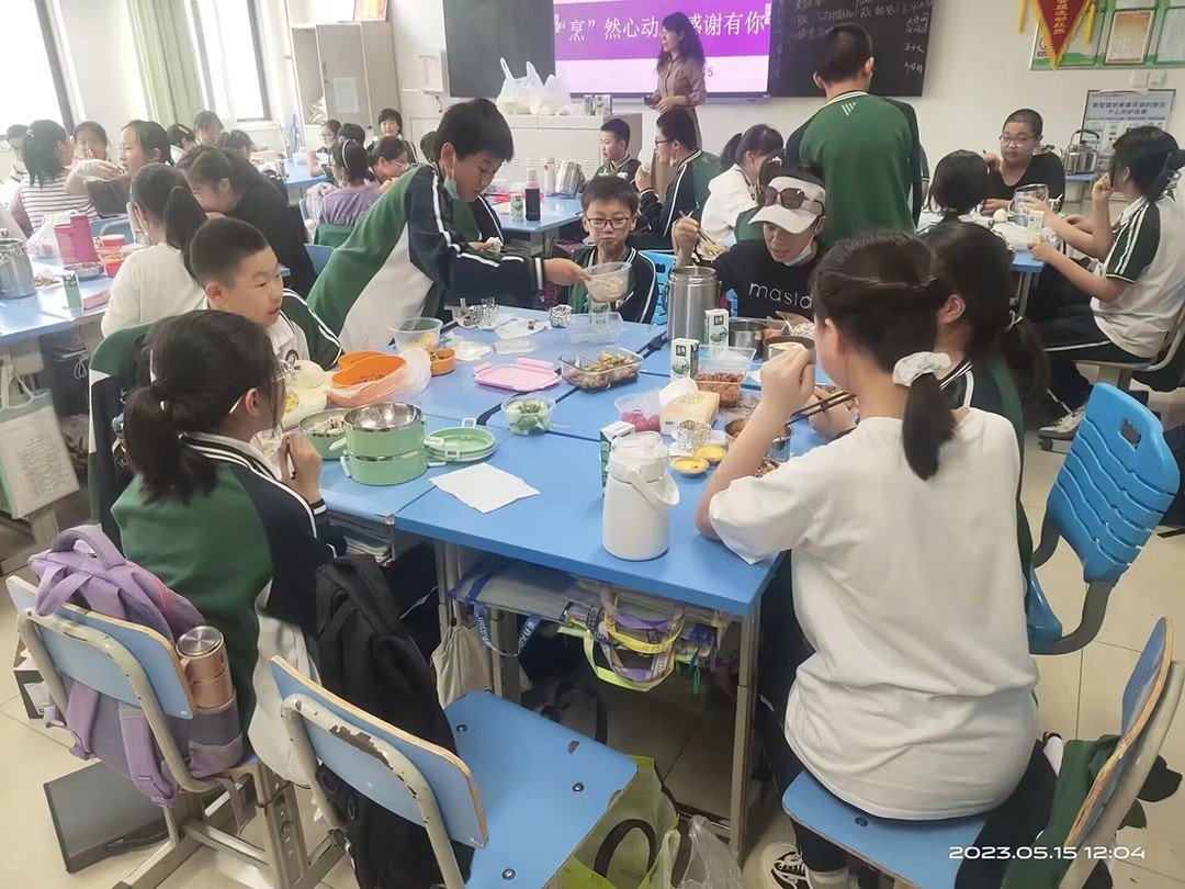 “烹”然心动,感恩有你(图2) “烹”然心动,感恩有你(图2)