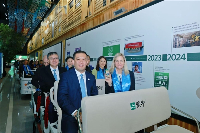 国际奥委会主席考文垂打卡蒙牛 携手打造体育、营养与绿色融合发展的世界级样本(图2) 国际奥委会主席考文垂打卡蒙牛 携手打造体育、营养与绿色融合发展的世界级样本(图2)