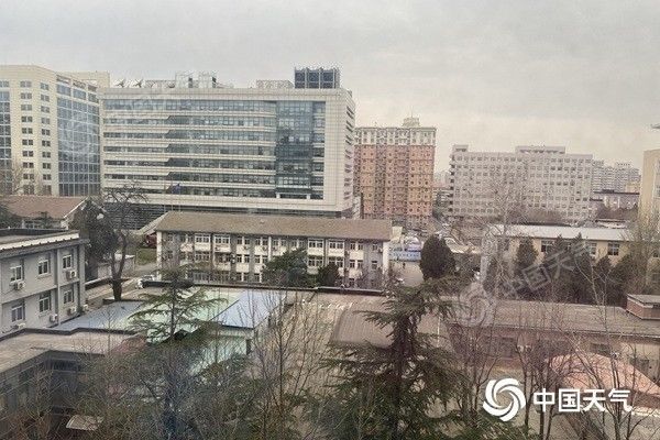 北京今天早晨部分地区有雨或雨夹雪 白天转晴最高温仅11℃