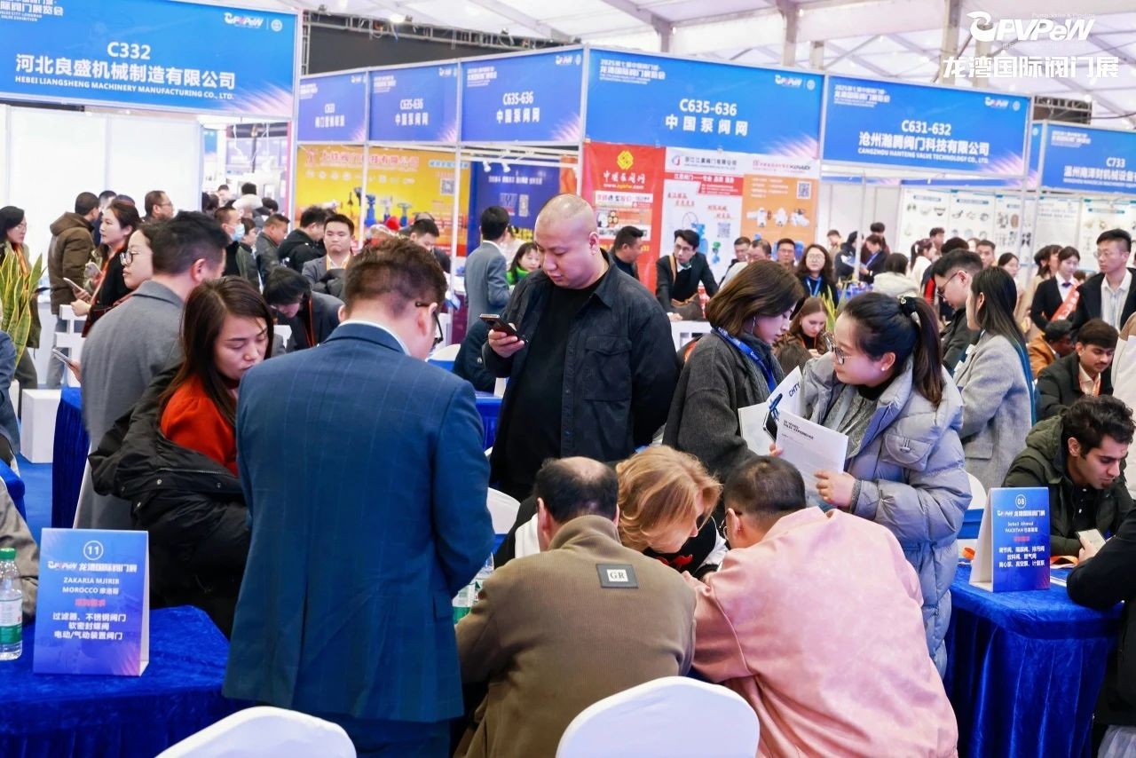 1738894798771460.jpg 开年大展,万众瞩目|祝贺第七届中国阀门城·龙湾国际阀门展盛大开幕!(图20)
