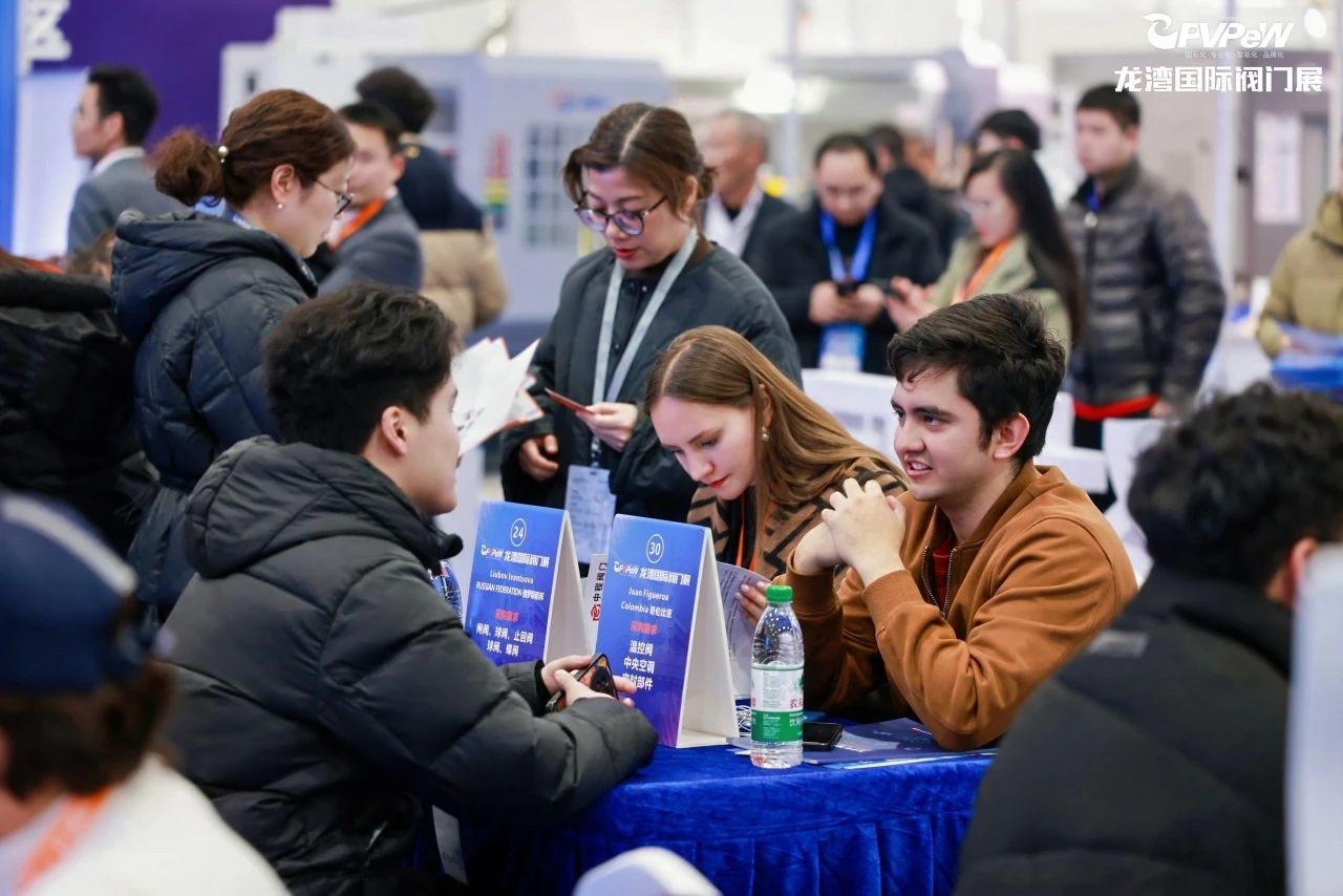 1738894798723287.jpg 开年大展,万众瞩目|祝贺第七届中国阀门城·龙湾国际阀门展盛大开幕!(图21)