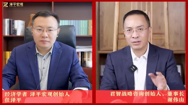 君智咨询公司谢伟山:与用户共鸣,是企业繁荣的秘诀(图2) 君智咨询公司谢伟山:与用户共鸣,是企业繁荣的秘诀(图2)