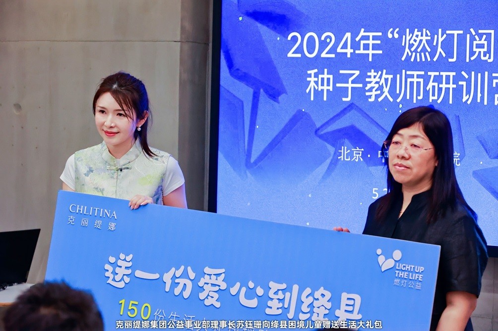 1718605647837785.jpg 2.jpg