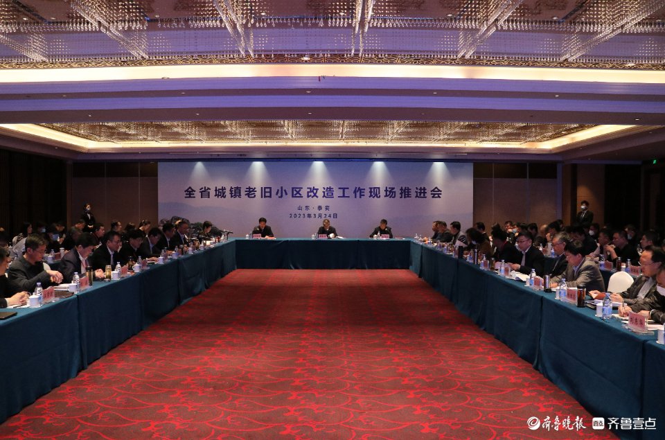 泰安市聚力推进城市更新行动,老旧小区蝶变幸福家园 泰安市聚力推进城市更新行动,老旧小区蝶变幸福家园