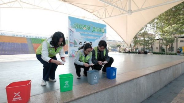 绿色奉献绘家园,垃圾分类践文明!南沙区榄核镇垃圾分类志愿者主题宣传活动温情落幕(图2) 绿色奉献绘家园,垃圾分类践文明!南沙区榄核镇垃圾分类志愿者主题宣传活动温情落幕(图2)