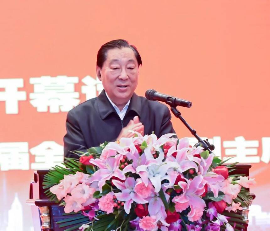 第二届央地合作发展大会在京举行 书画艺术赋能政企融合新篇章(图8)