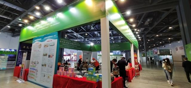 北京伊康集团 为大健康产业 汇聚智慧,共创未来(图2) 北京伊康集团 为大健康产业 汇聚智慧,共创未来(图2)