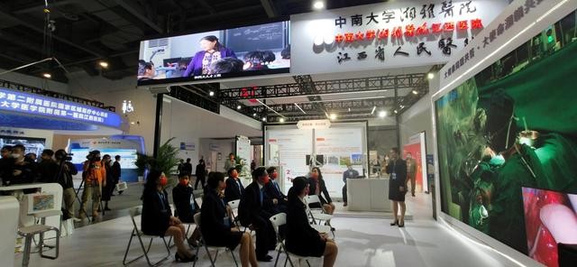 北京伊康集团 为大健康产业 汇聚智慧,共创未来(图1) 北京伊康集团 为大健康产业 汇聚智慧,共创未来(图1)