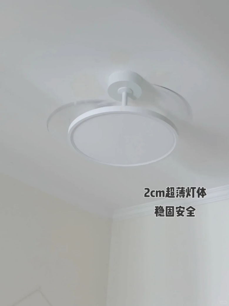 风扇灯什么牌子质量好？ 月影林之光护眼风扇灯，用过不后悔的家居神器！(图5)