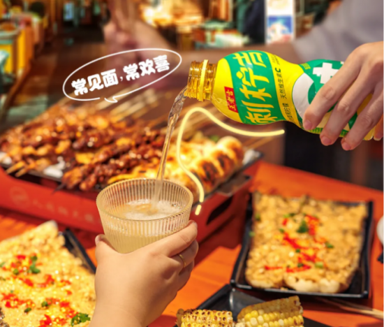 夏夜狂欢,刺柠吉C+相伴,解锁清凉美食新体验(图4) 云图片