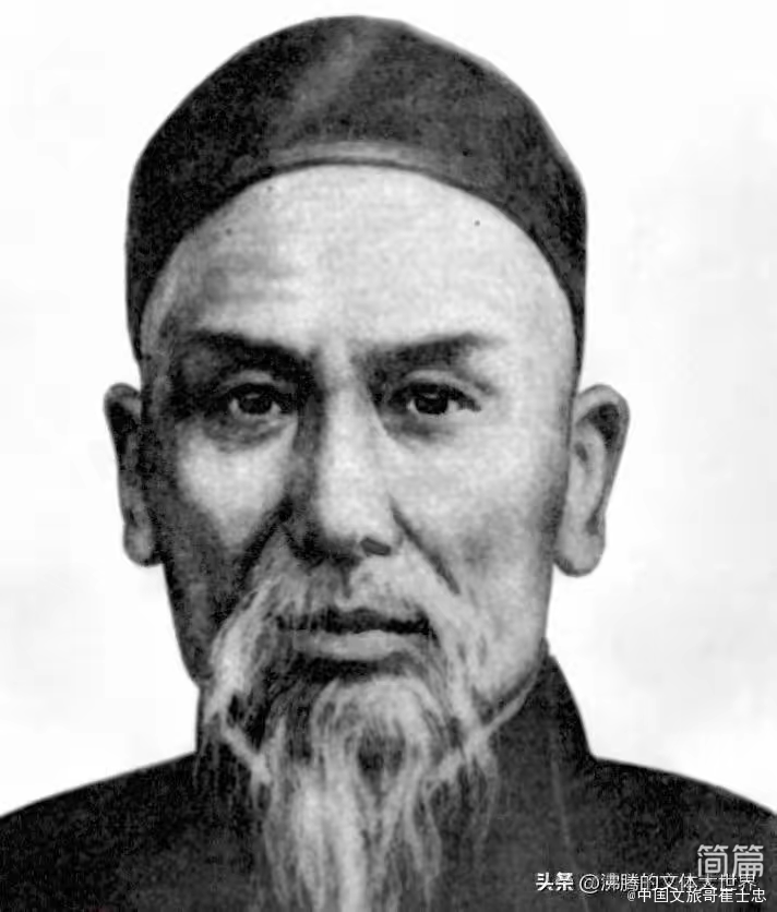 简篇-从河北永年走出来的10大名人(近现代篇) 从河北永年走出来的10大名人(近现代篇)(图1)