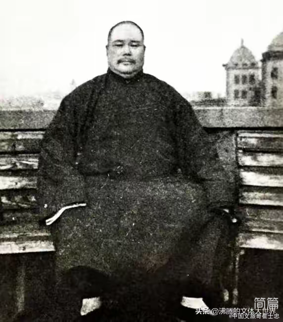 简篇-从河北永年走出来的10大名人(近现代篇) 从河北永年走出来的10大名人(近现代篇)(图3)